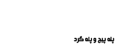 logo-construction-small1